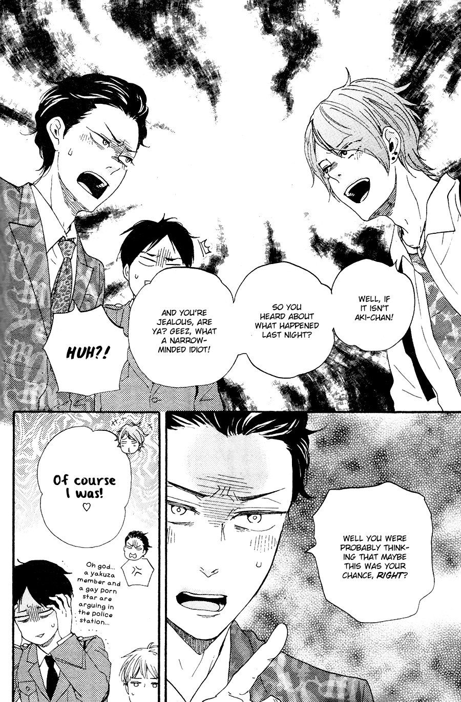 Honto Yajuu chapter 23 page 13