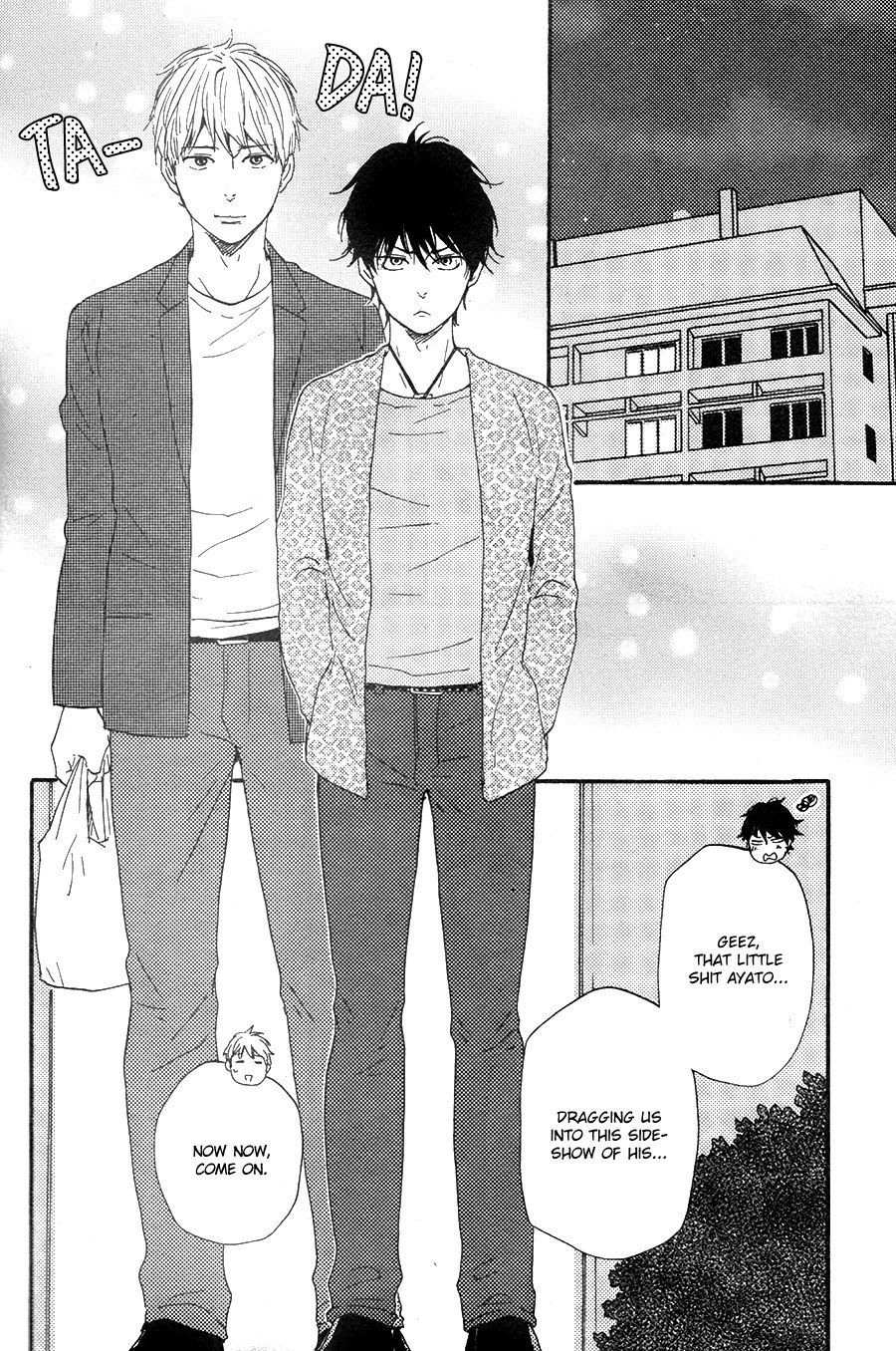 Honto Yajuu chapter 23 page 15