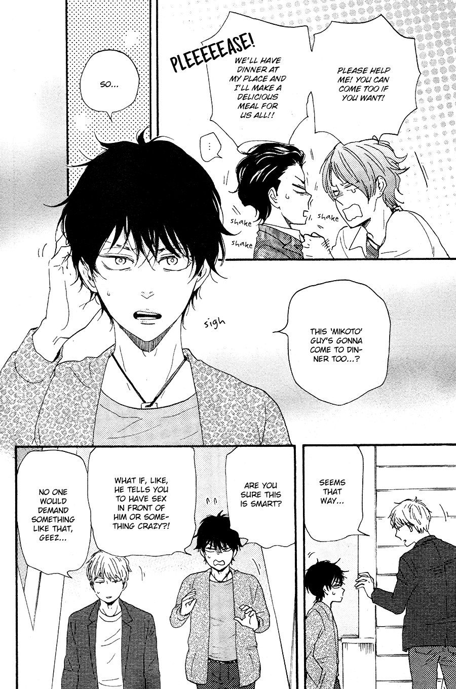 Honto Yajuu chapter 23 page 17