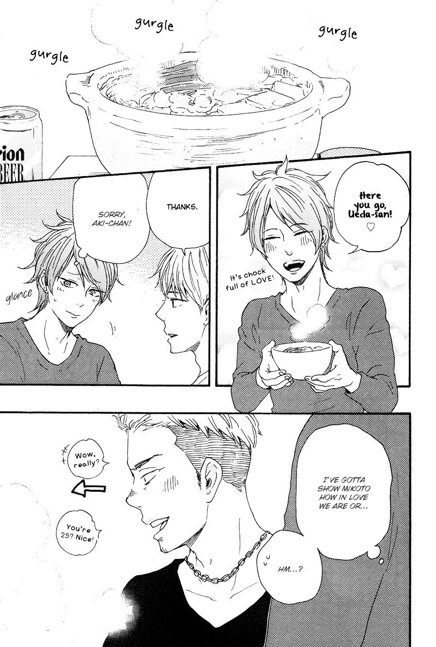 Honto Yajuu chapter 23 page 24