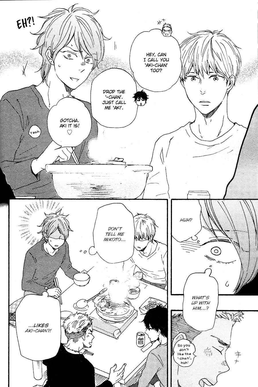 Honto Yajuu chapter 23 page 25