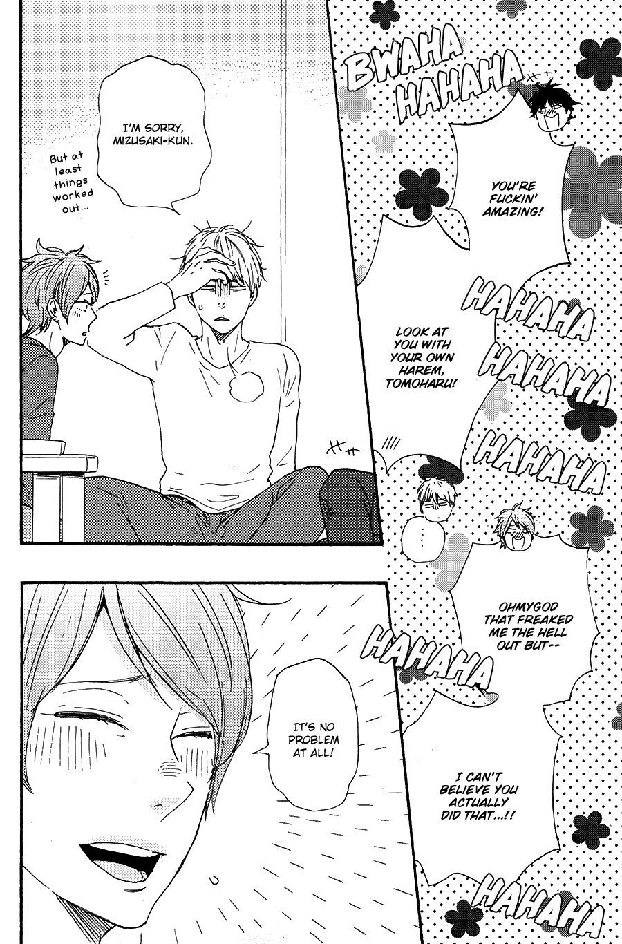 Honto Yajuu chapter 23 page 35