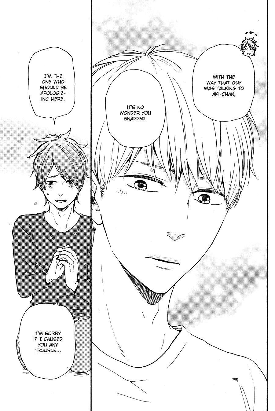 Honto Yajuu chapter 23 page 36