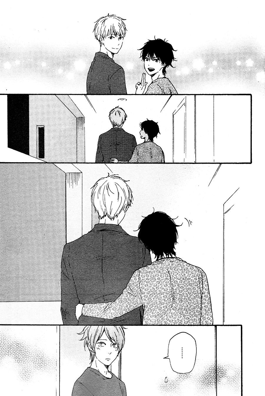 Honto Yajuu chapter 23 page 38