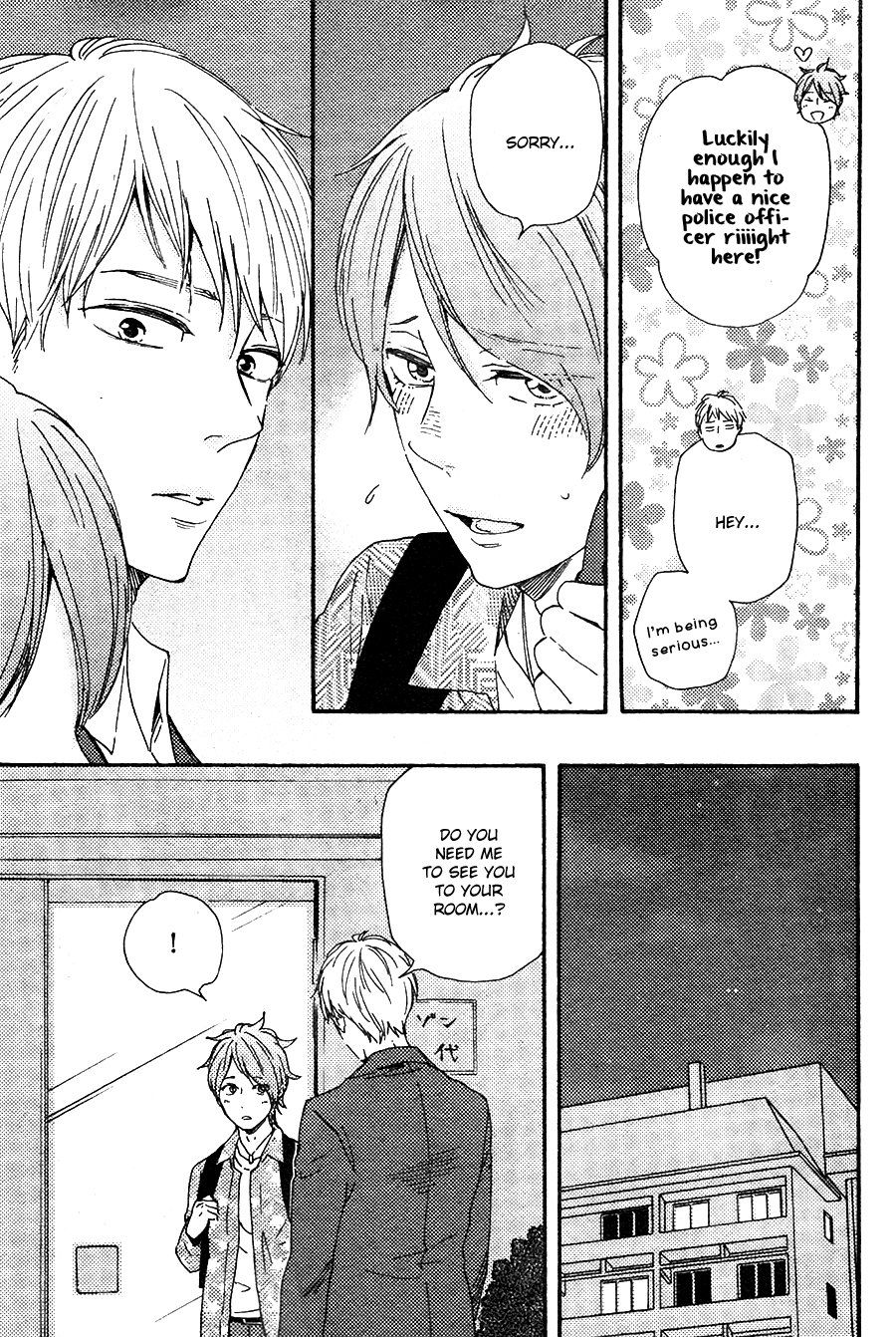 Honto Yajuu chapter 23 page 6