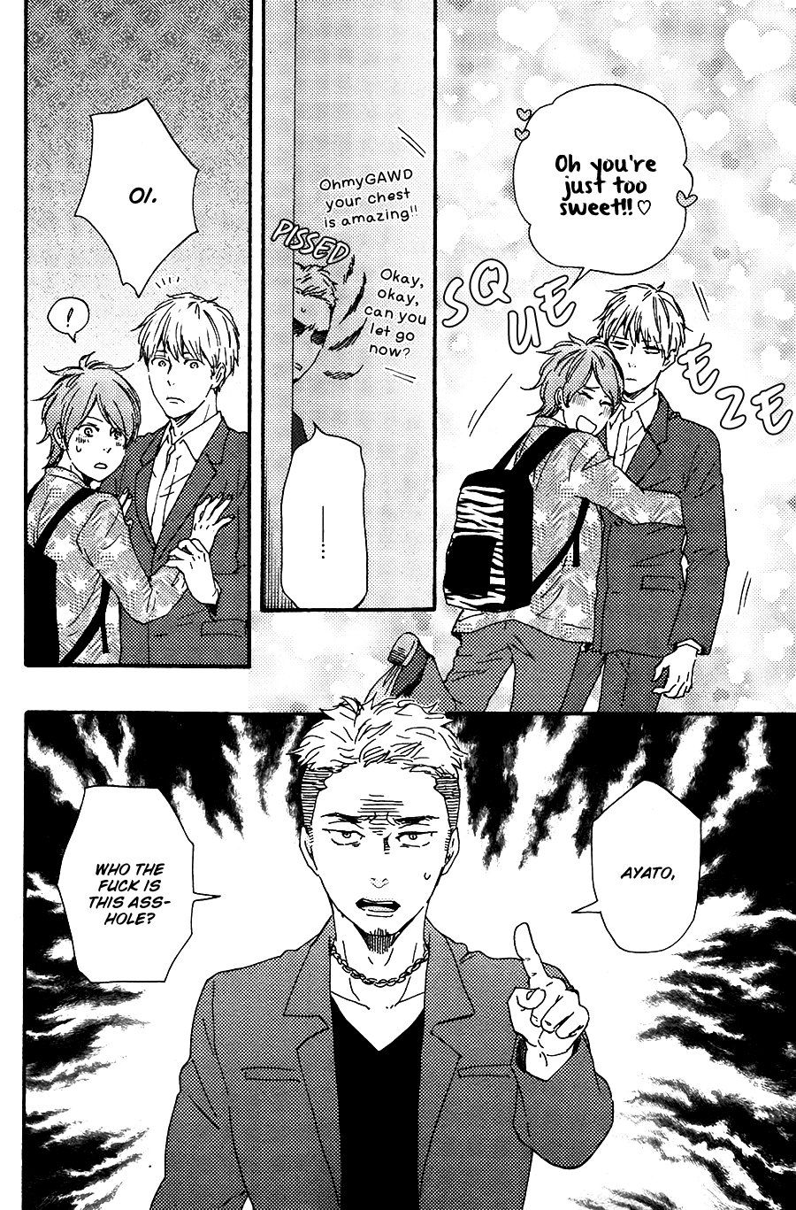 Honto Yajuu chapter 23 page 7