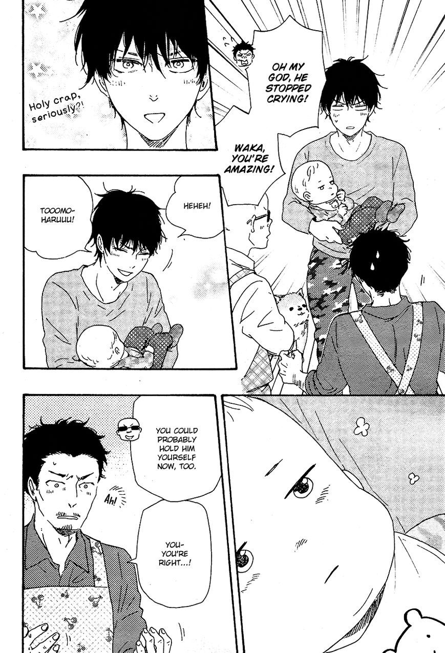 Honto Yajuu chapter 24 page 10