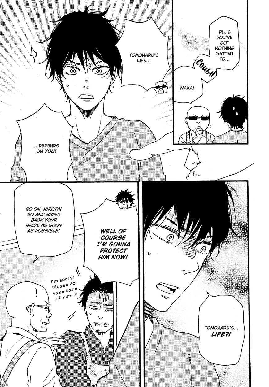 Honto Yajuu chapter 24 page 13