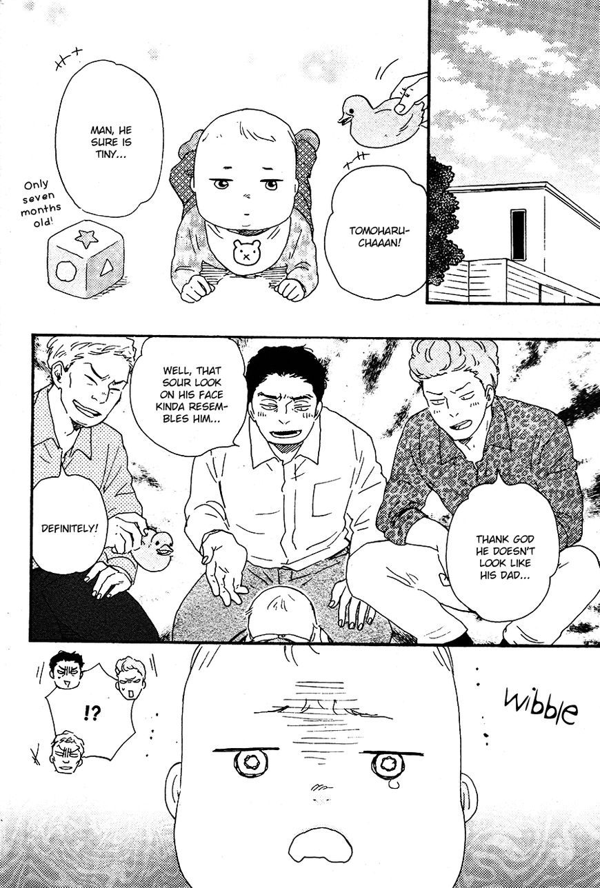 Honto Yajuu chapter 24 page 14