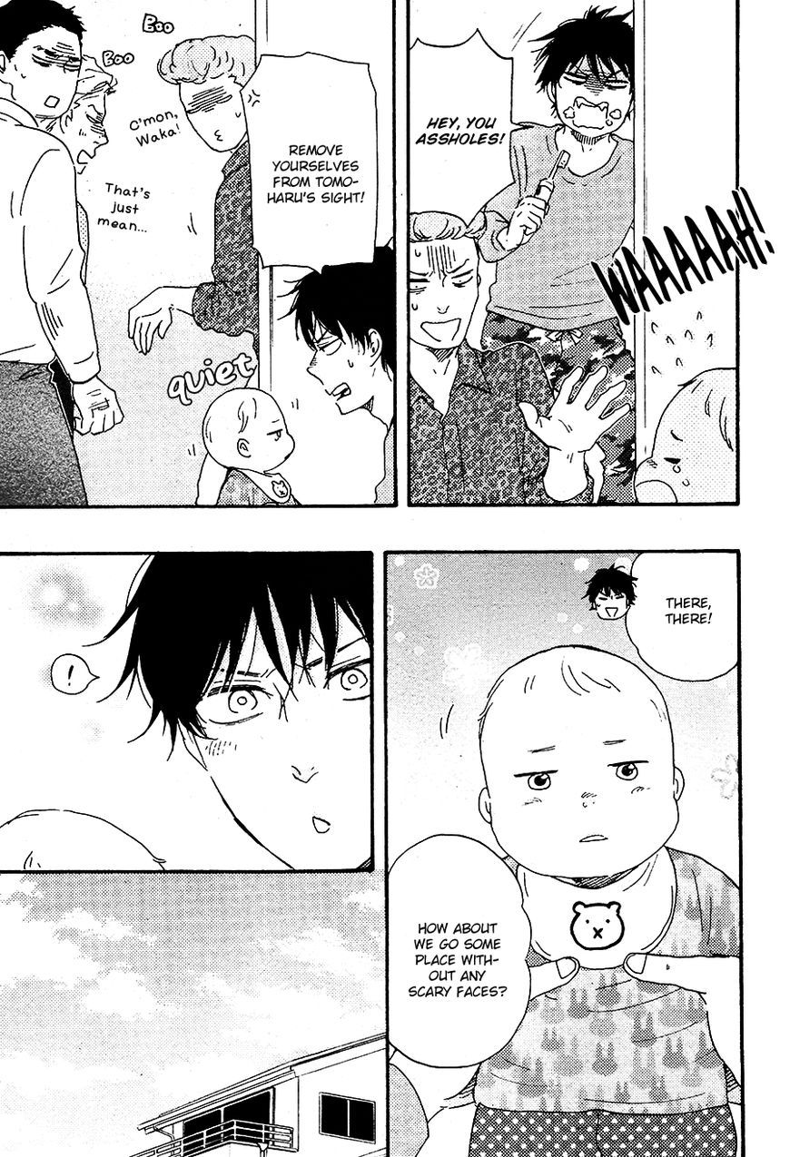 Honto Yajuu chapter 24 page 15