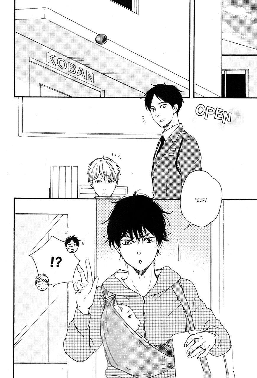 Honto Yajuu chapter 24 page 16