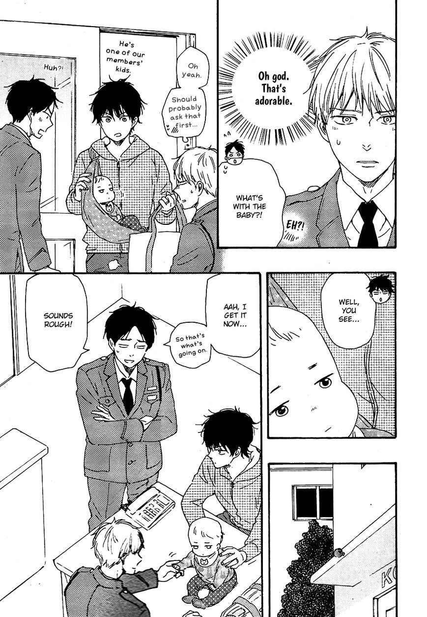 Honto Yajuu chapter 24 page 17