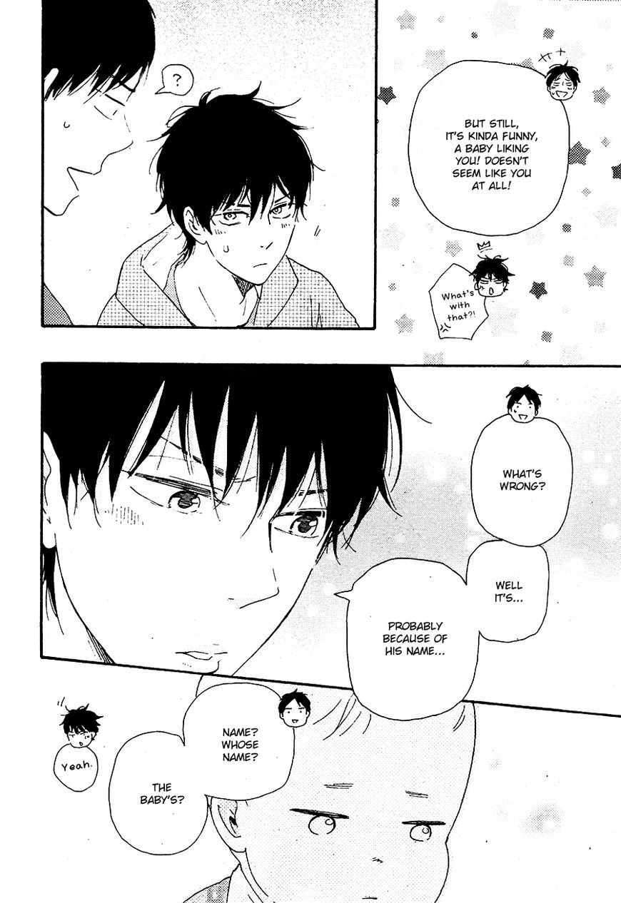 Honto Yajuu chapter 24 page 18