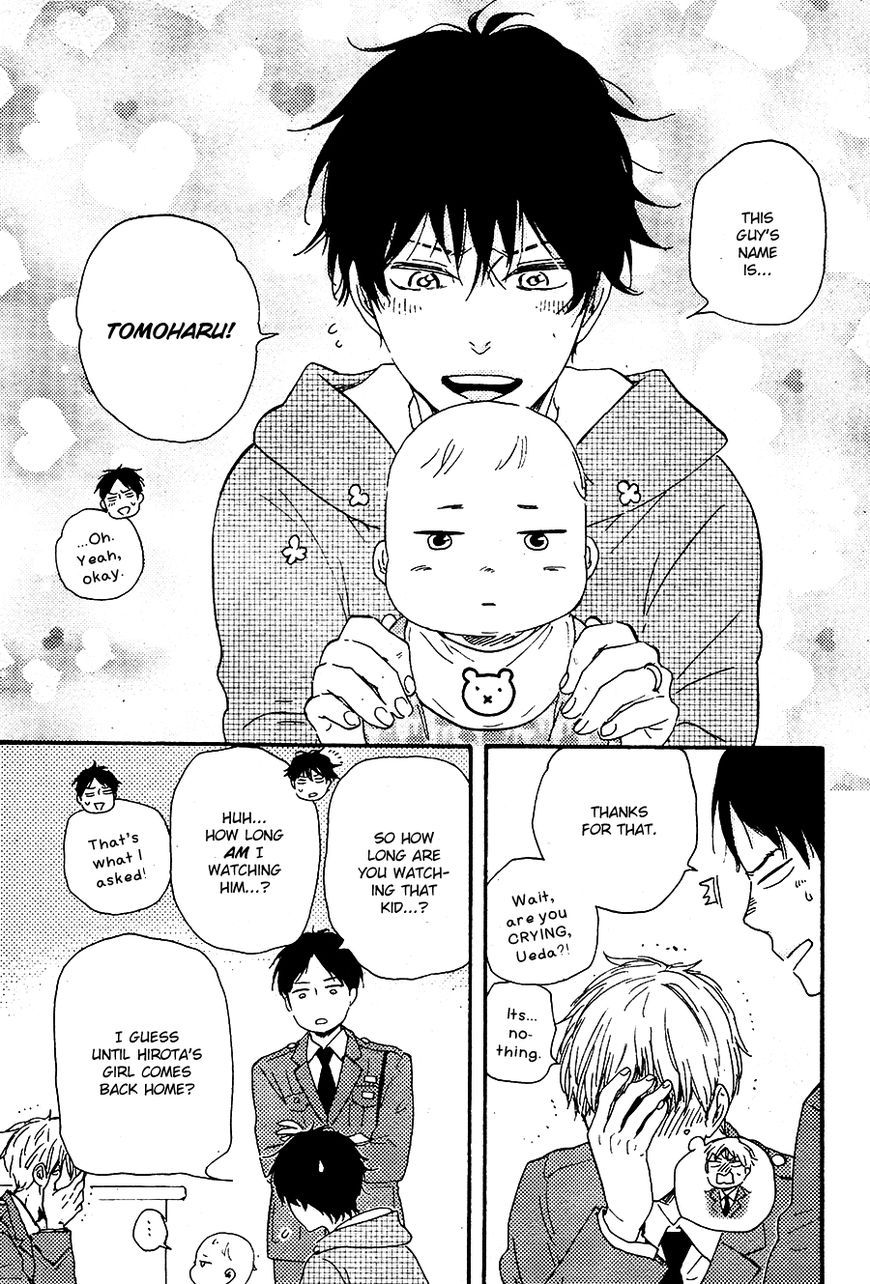 Honto Yajuu chapter 24 page 19