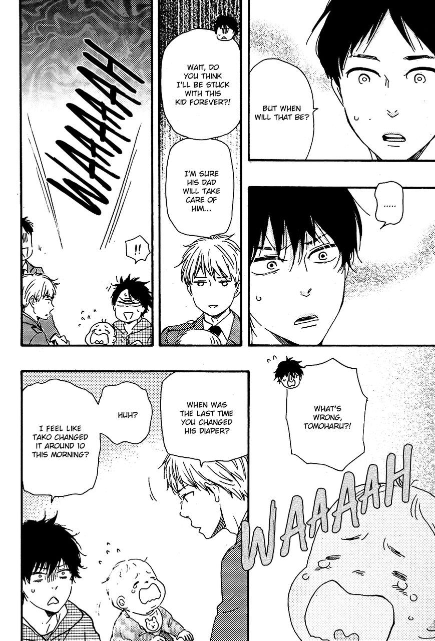 Honto Yajuu chapter 24 page 20