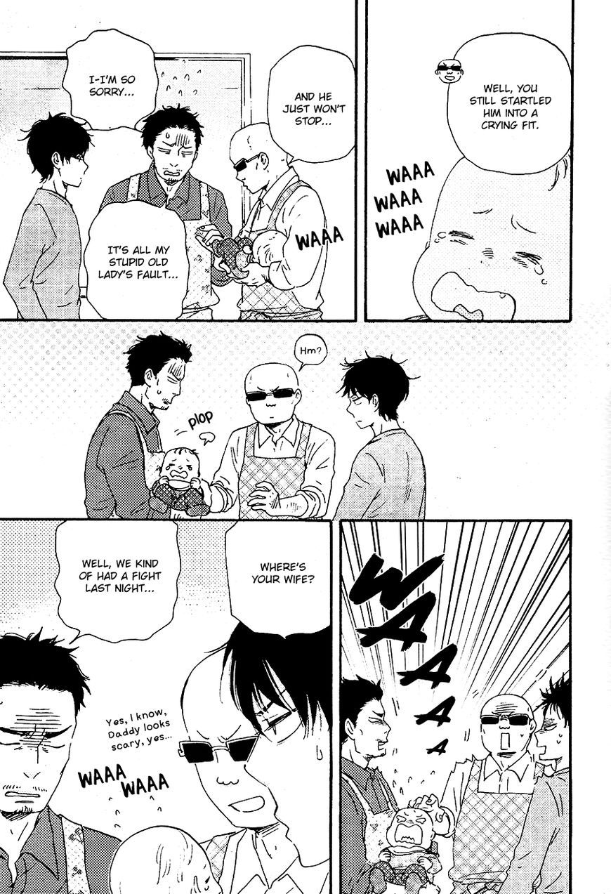 Honto Yajuu chapter 24 page 7