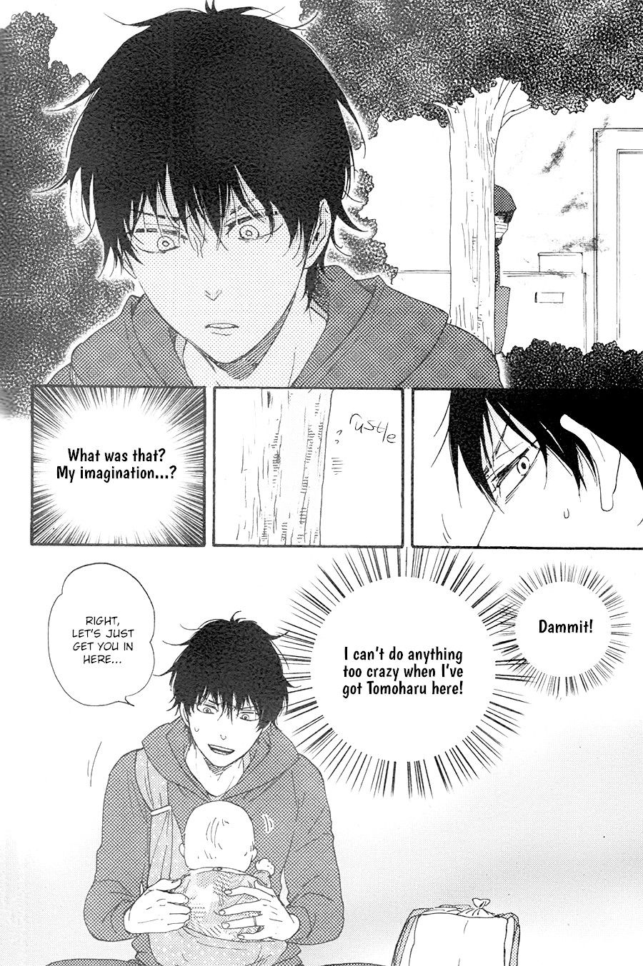 Honto Yajuu chapter 25 page 13