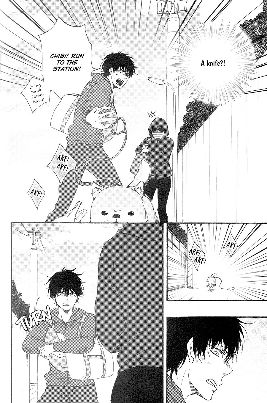 Honto Yajuu chapter 25 page 17