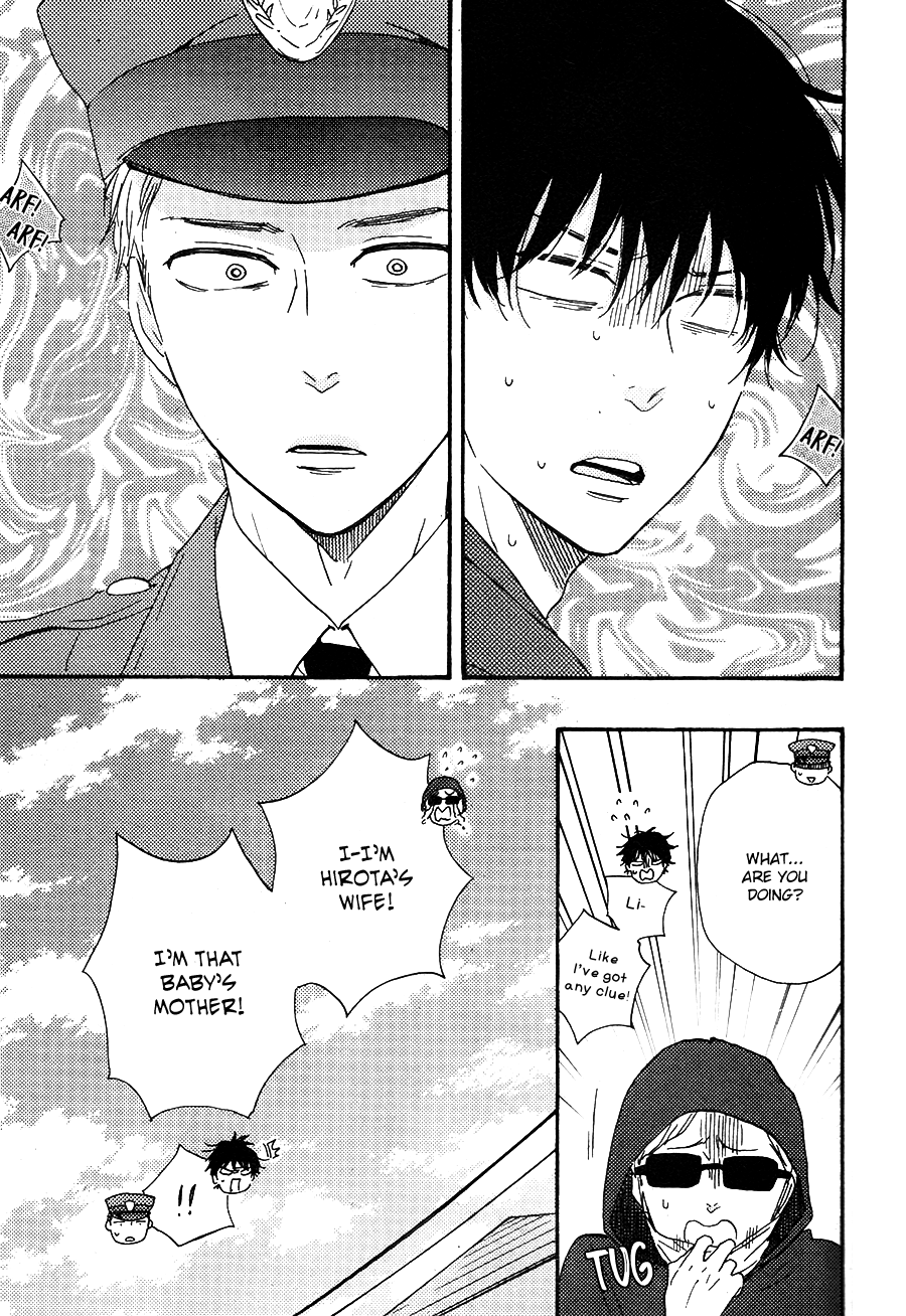 Honto Yajuu chapter 25 page 22