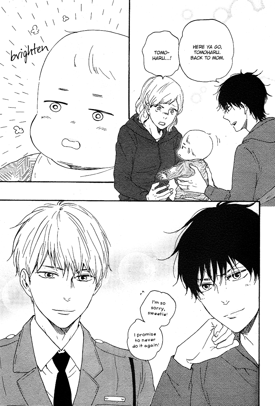 Honto Yajuu chapter 25 page 24