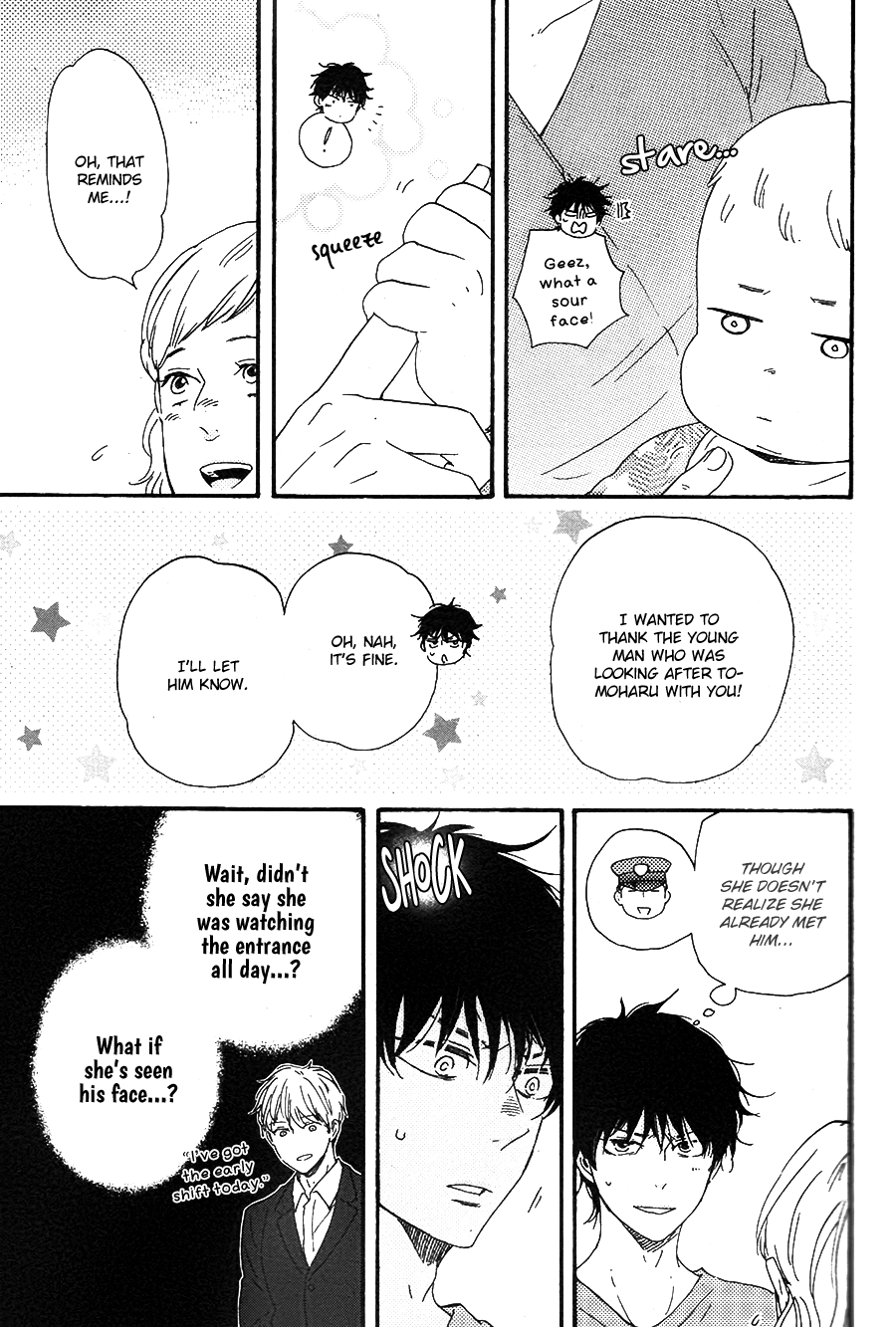 Honto Yajuu chapter 25 page 26