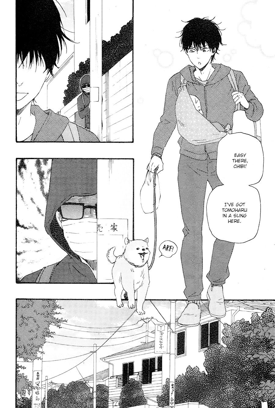 Honto Yajuu chapter 25 page 9