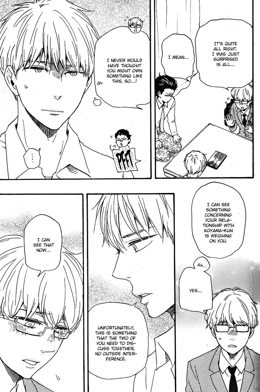 Honto Yajuu chapter 26 page 26