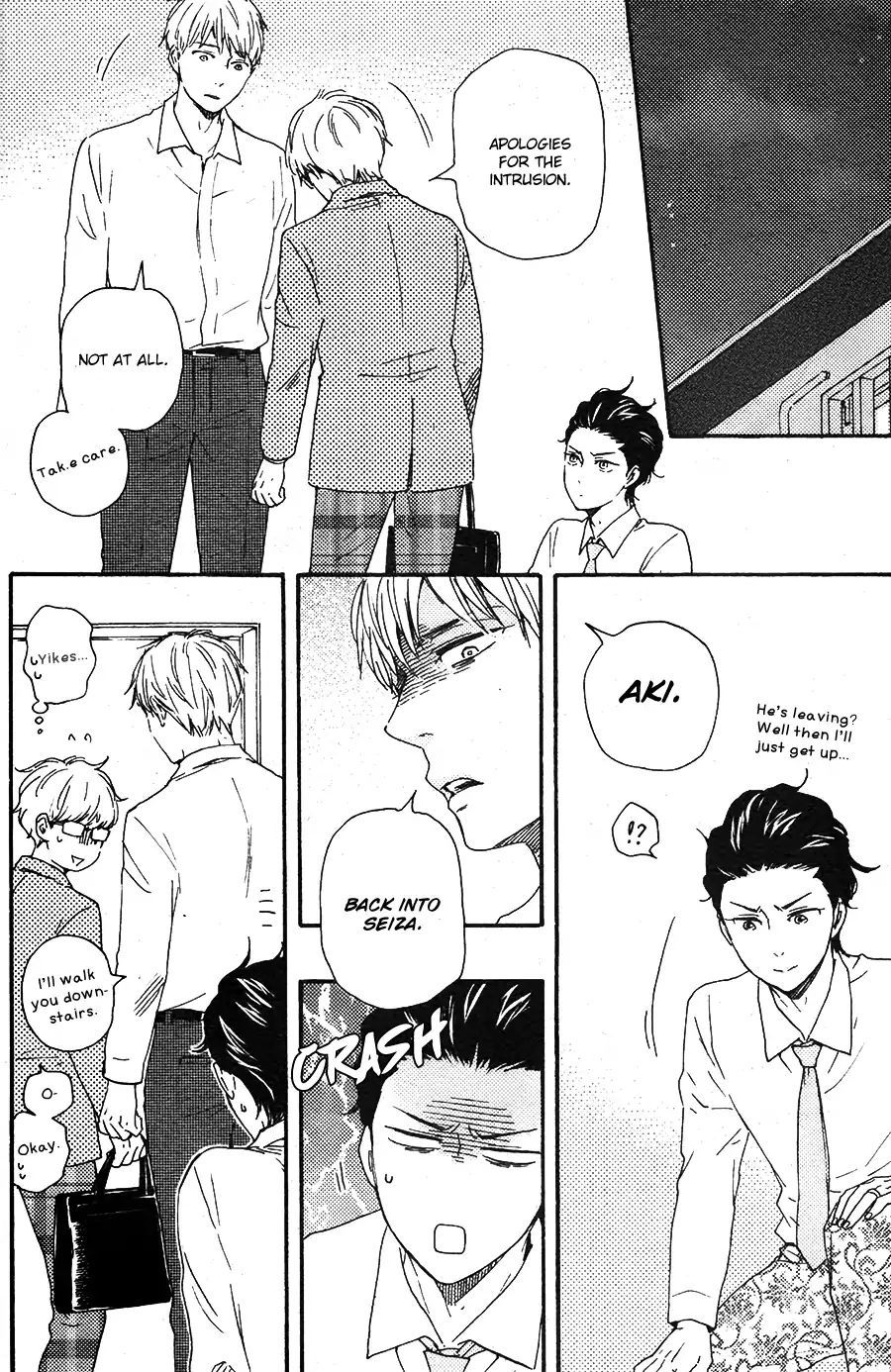 Honto Yajuu chapter 26 page 27