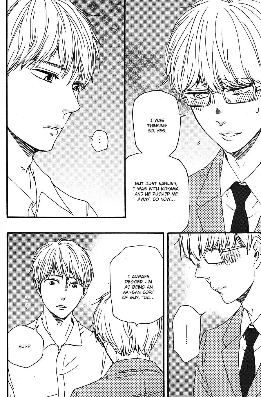 Honto Yajuu chapter 26 page 29