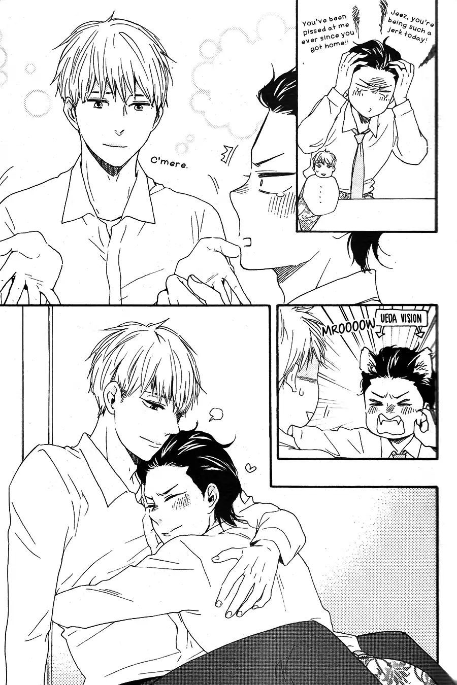 Honto Yajuu chapter 26 page 36