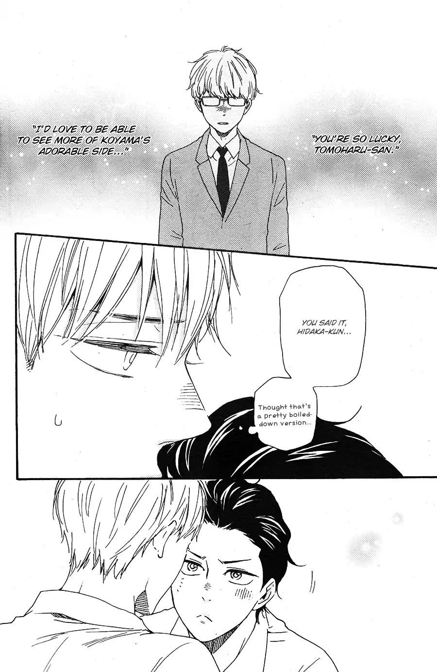 Honto Yajuu chapter 26 page 37