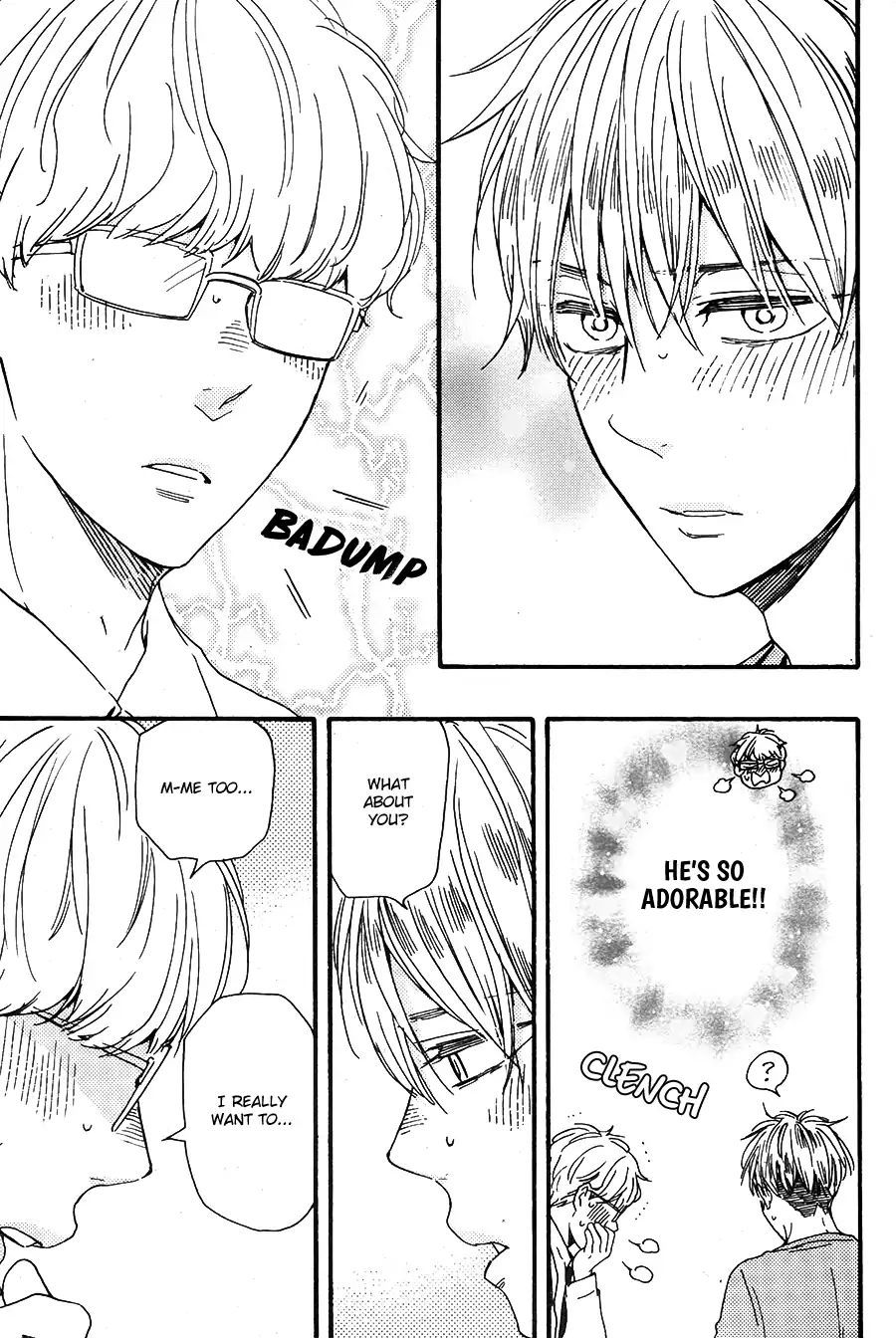 Honto Yajuu chapter 26 page 6