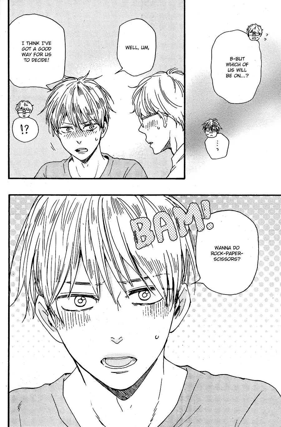 Honto Yajuu chapter 26 page 7