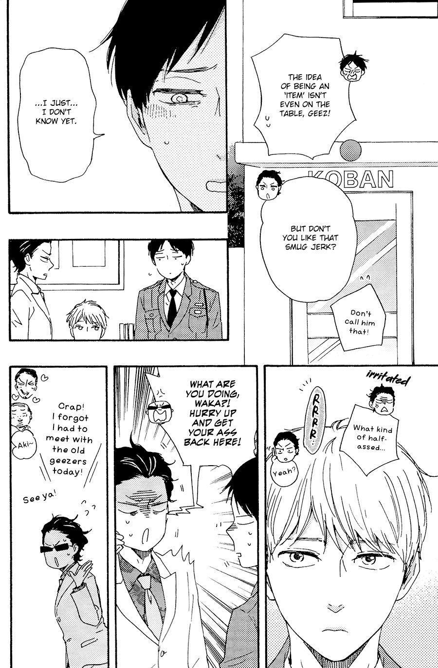 Honto Yajuu chapter 28 page 11