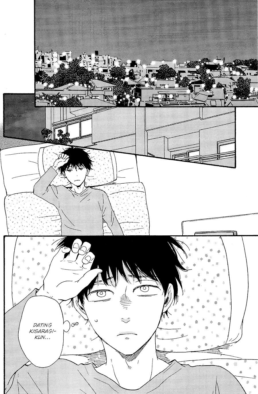 Honto Yajuu chapter 28 page 15