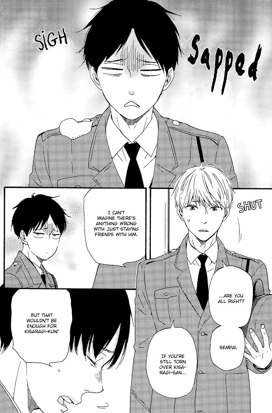 Honto Yajuu chapter 28 page 17