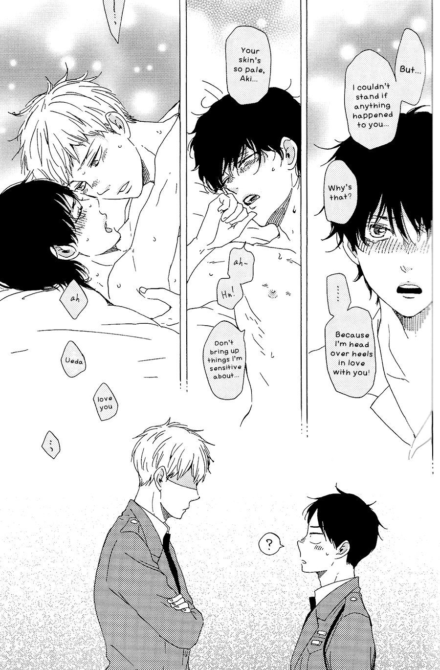 Honto Yajuu chapter 28 page 22