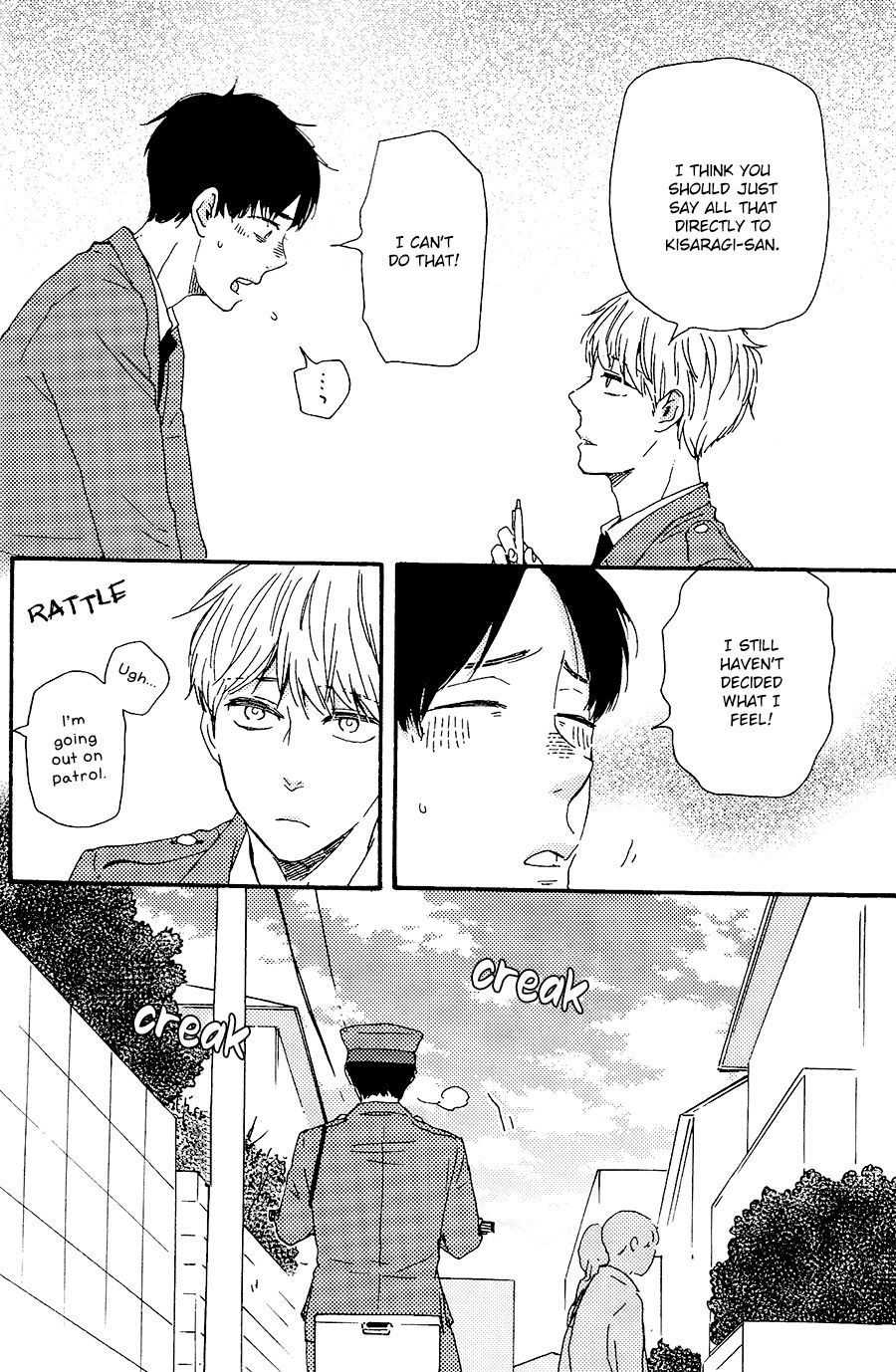 Honto Yajuu chapter 28 page 27