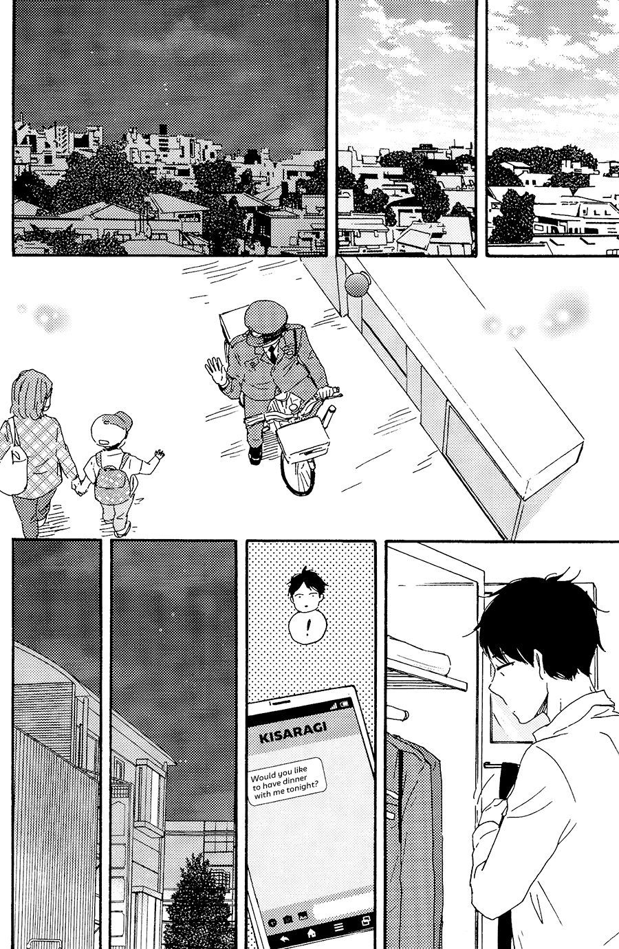 Honto Yajuu chapter 28 page 31