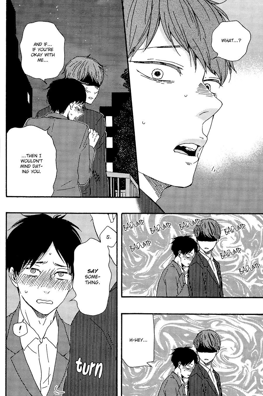 Honto Yajuu chapter 28 page 39