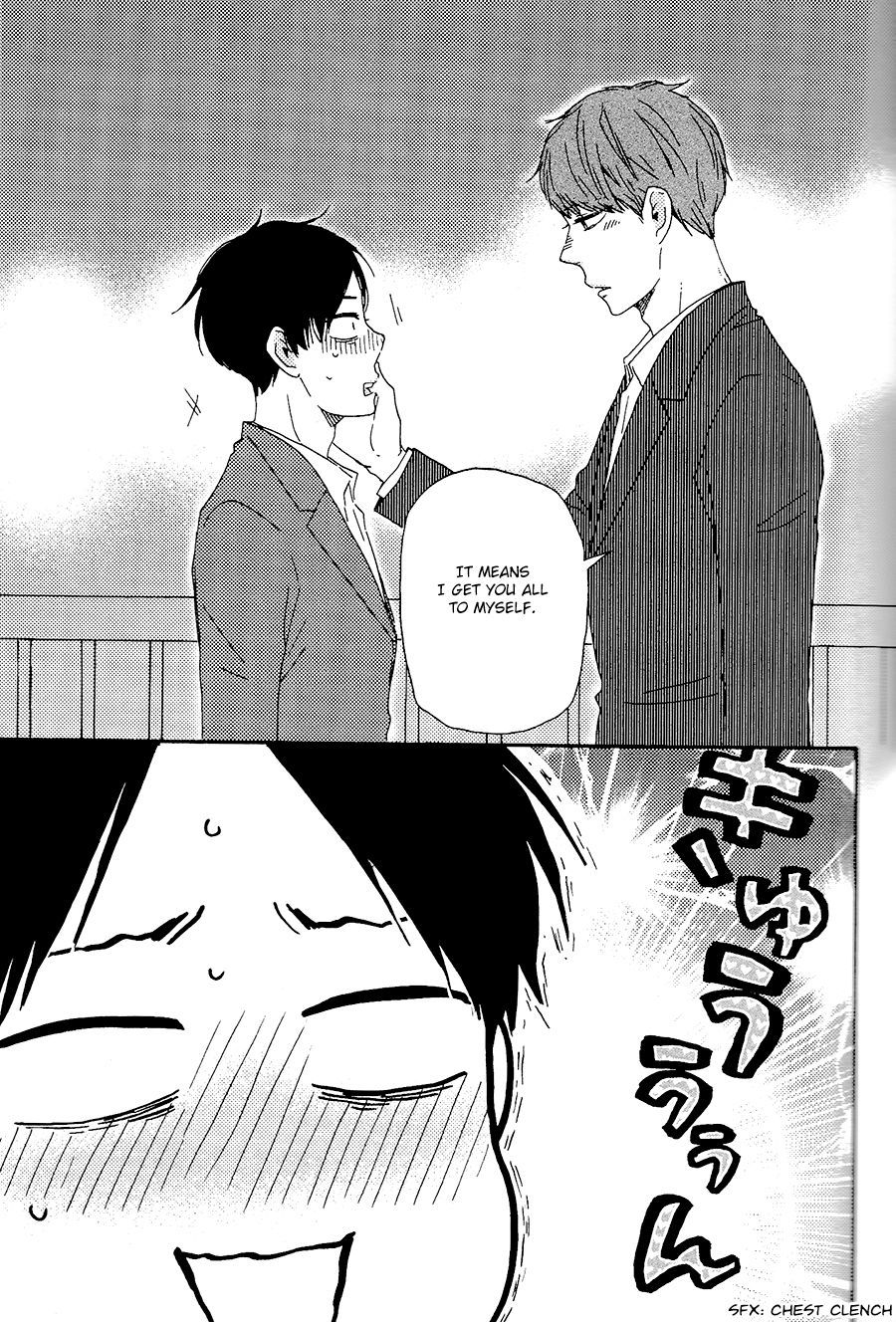 Honto Yajuu chapter 28 page 42