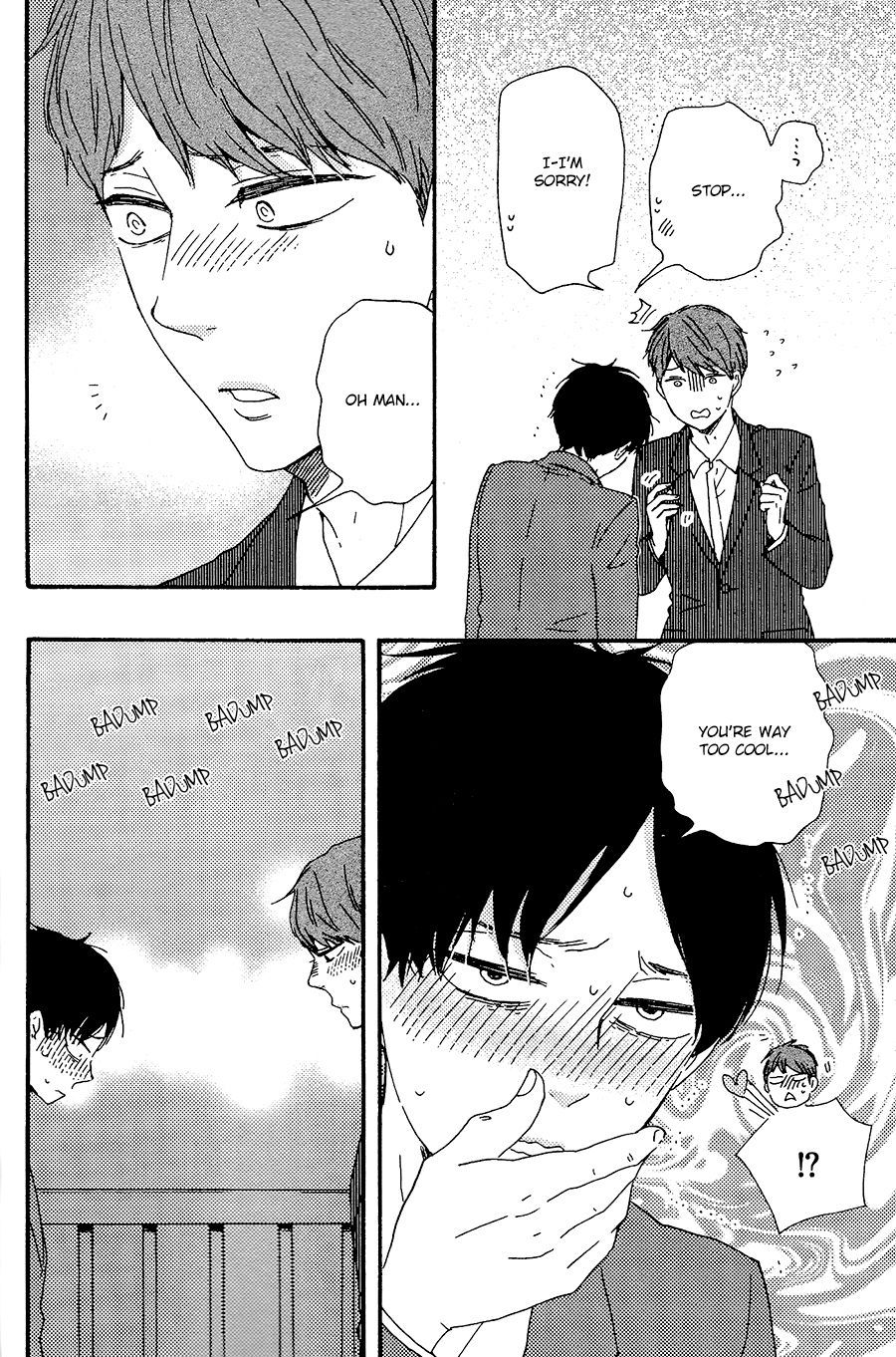 Honto Yajuu chapter 28 page 43