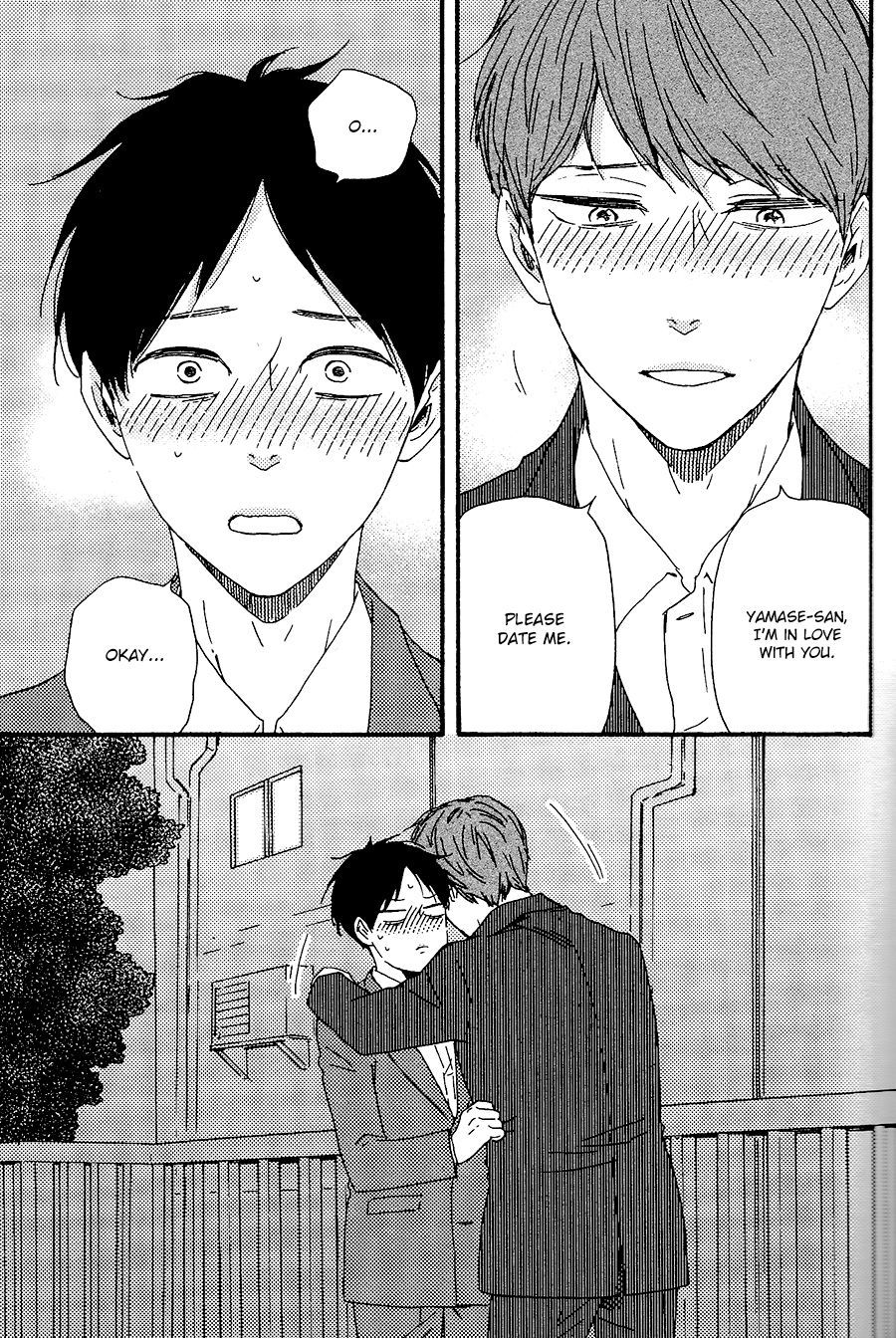 Honto Yajuu chapter 28 page 44