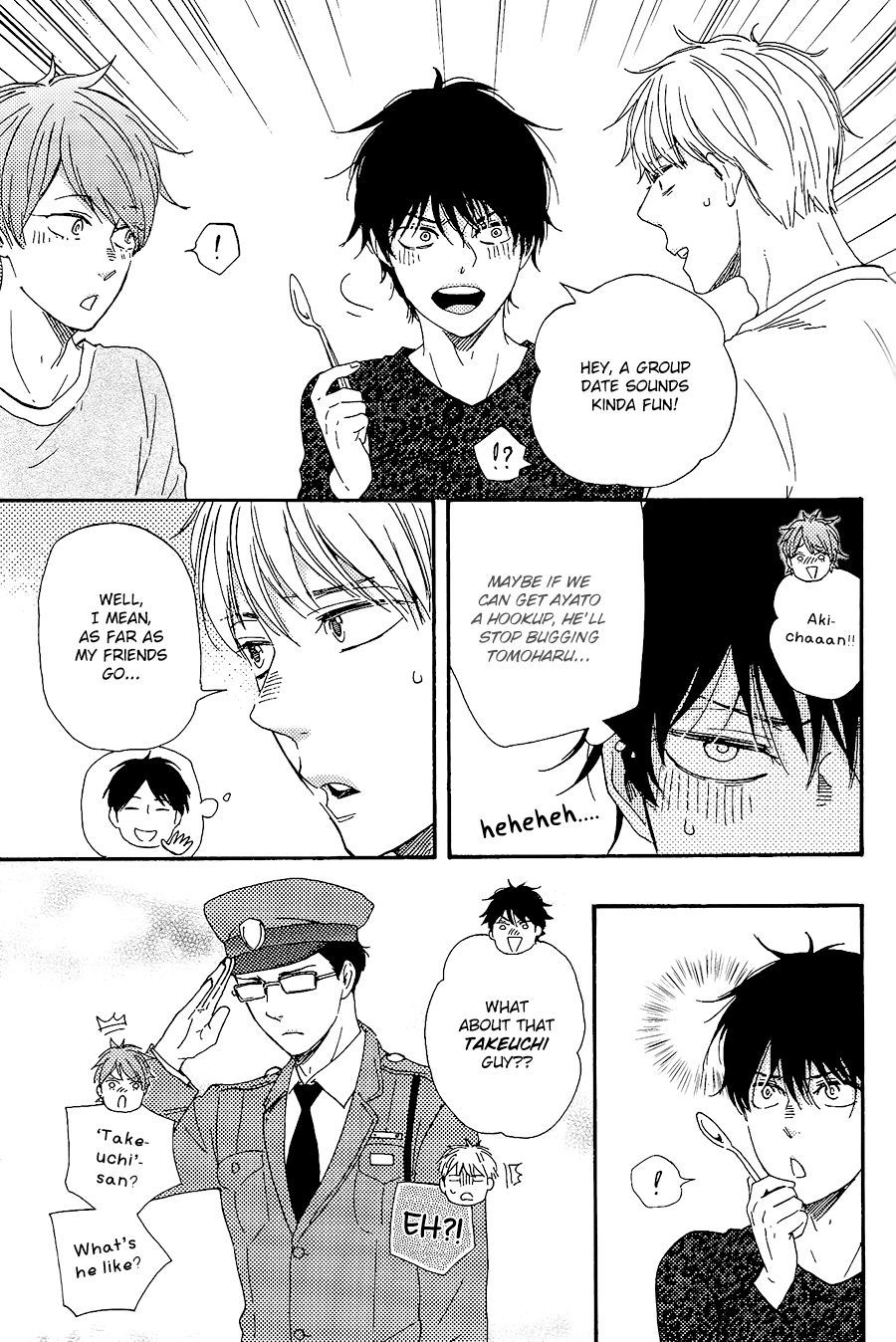 Honto Yajuu chapter 29 page 10