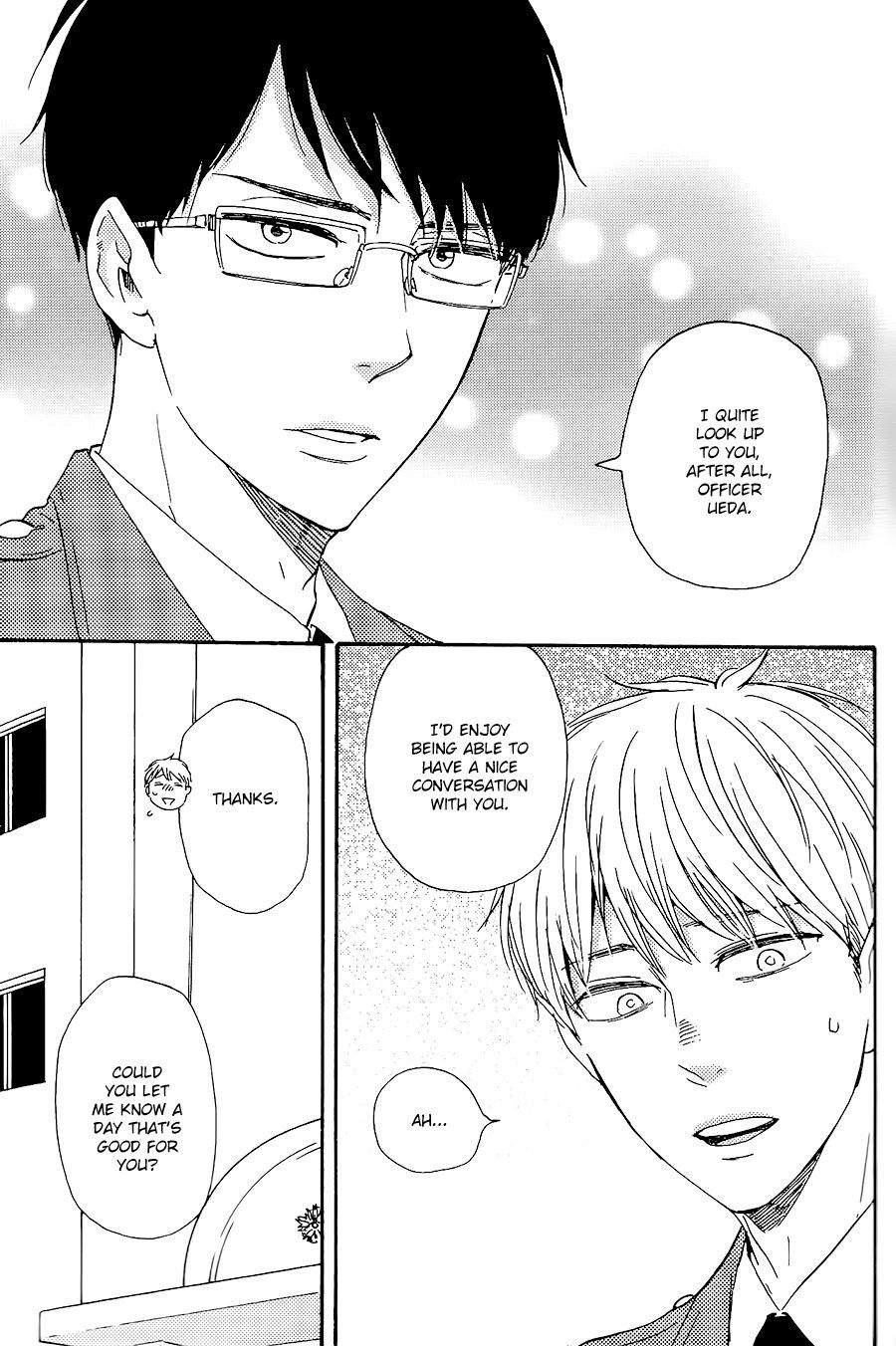 Honto Yajuu chapter 29 page 16