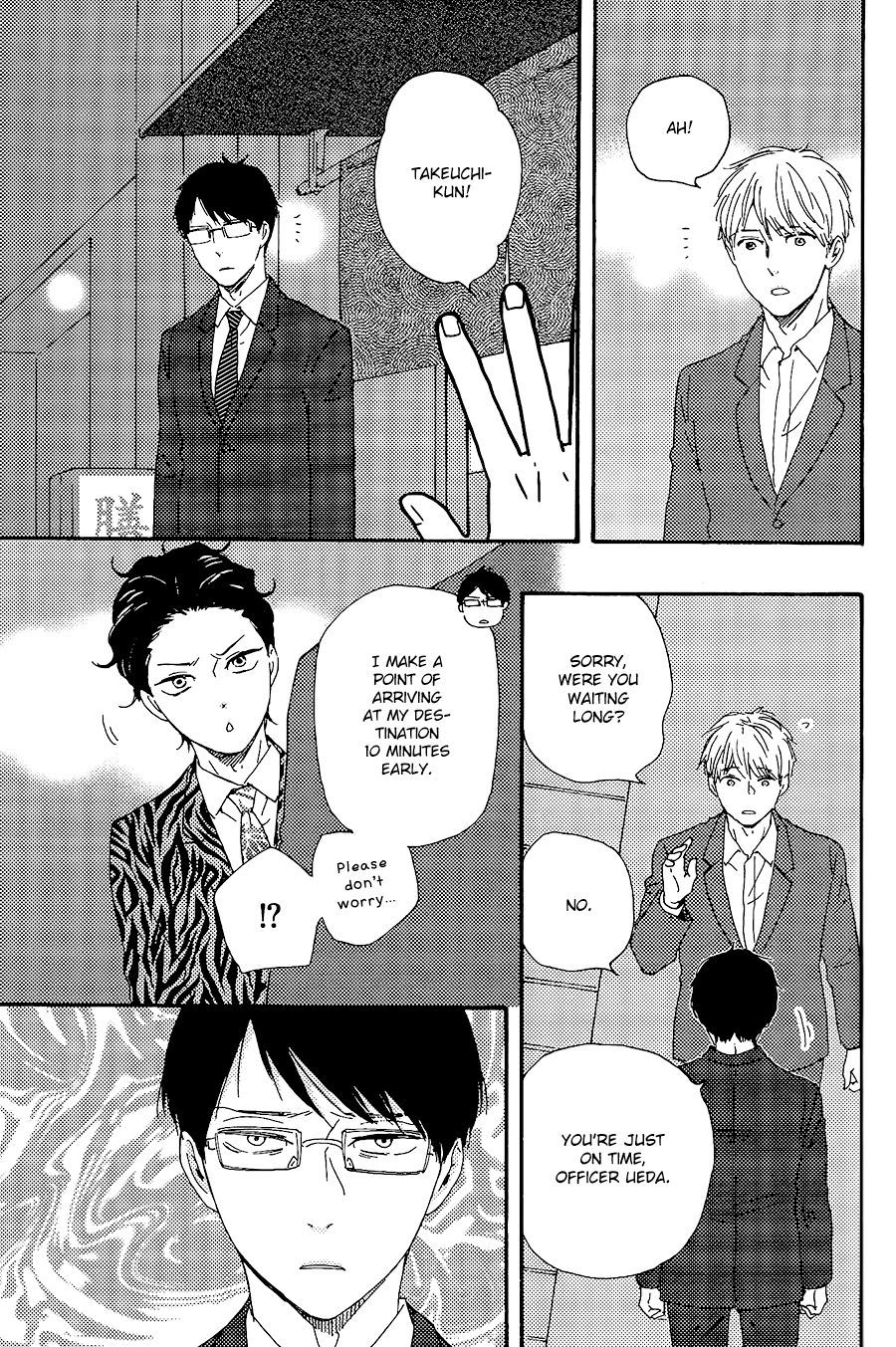 Honto Yajuu chapter 29 page 20