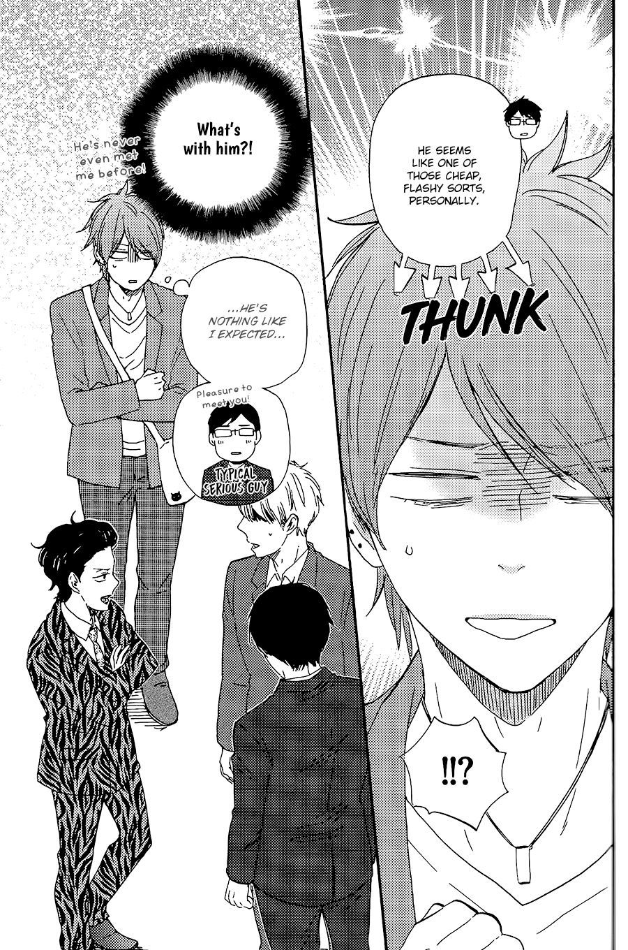 Honto Yajuu chapter 29 page 22