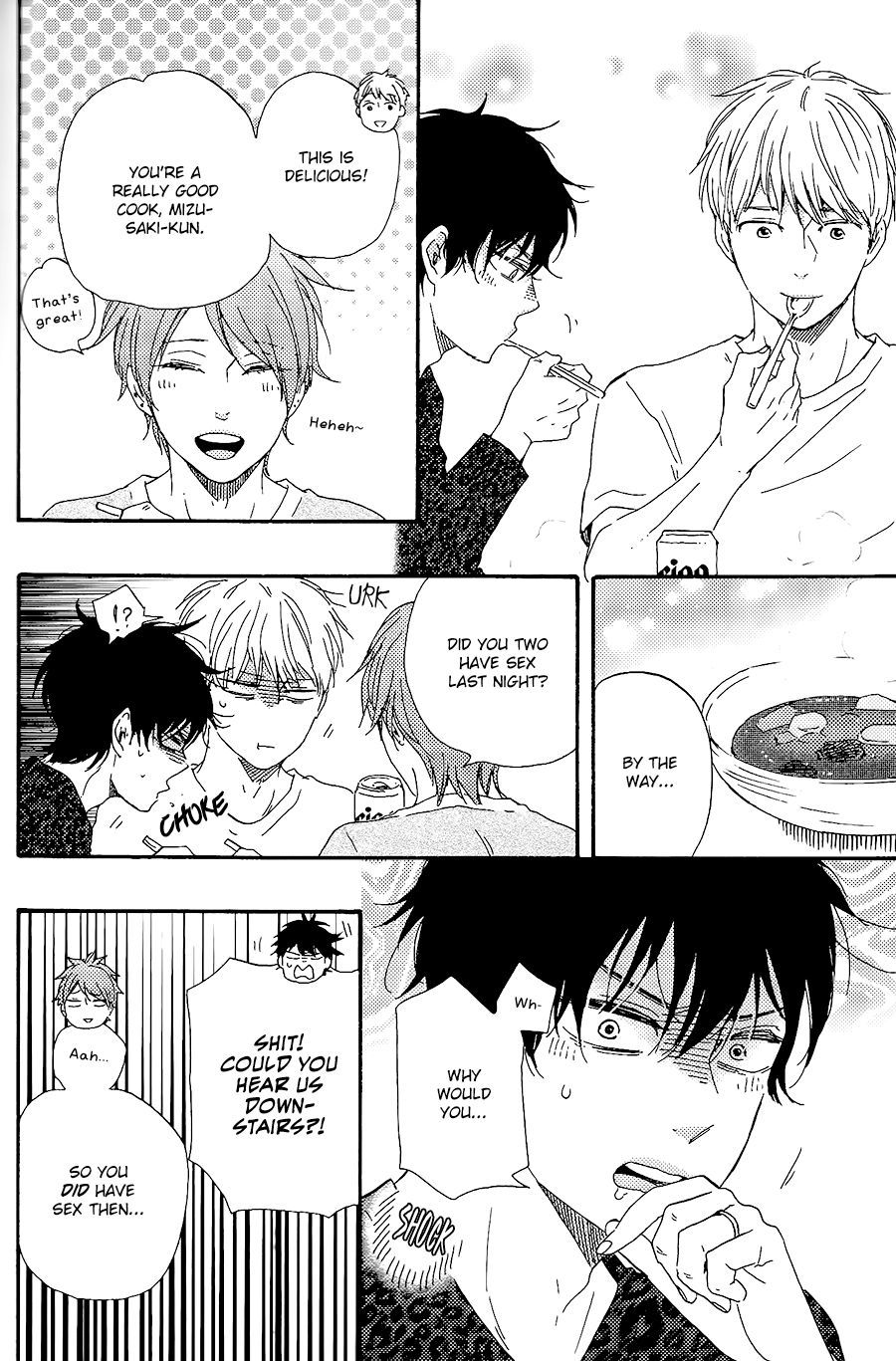 Honto Yajuu chapter 29 page 5