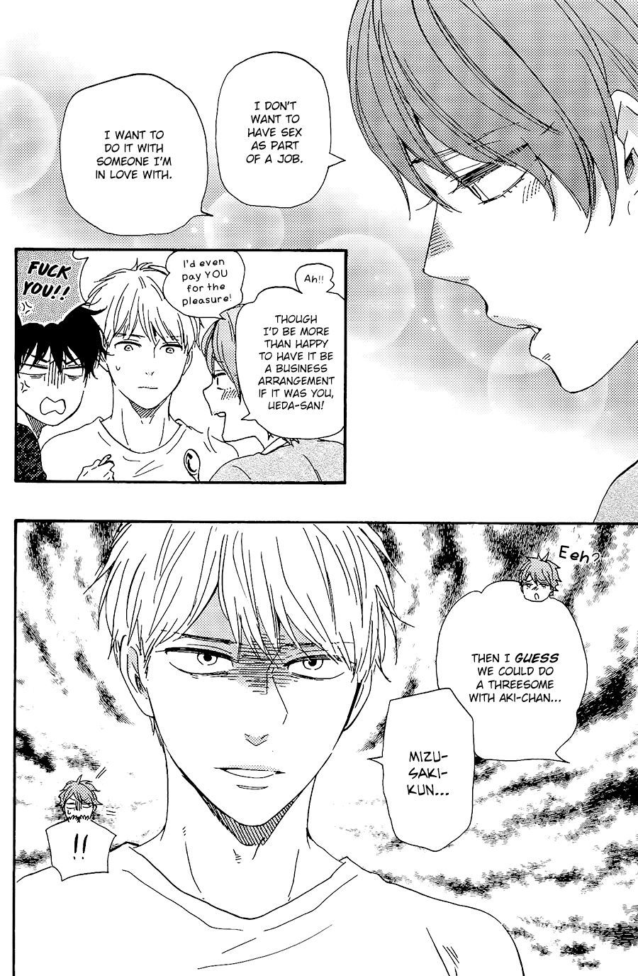 Honto Yajuu chapter 29 page 7