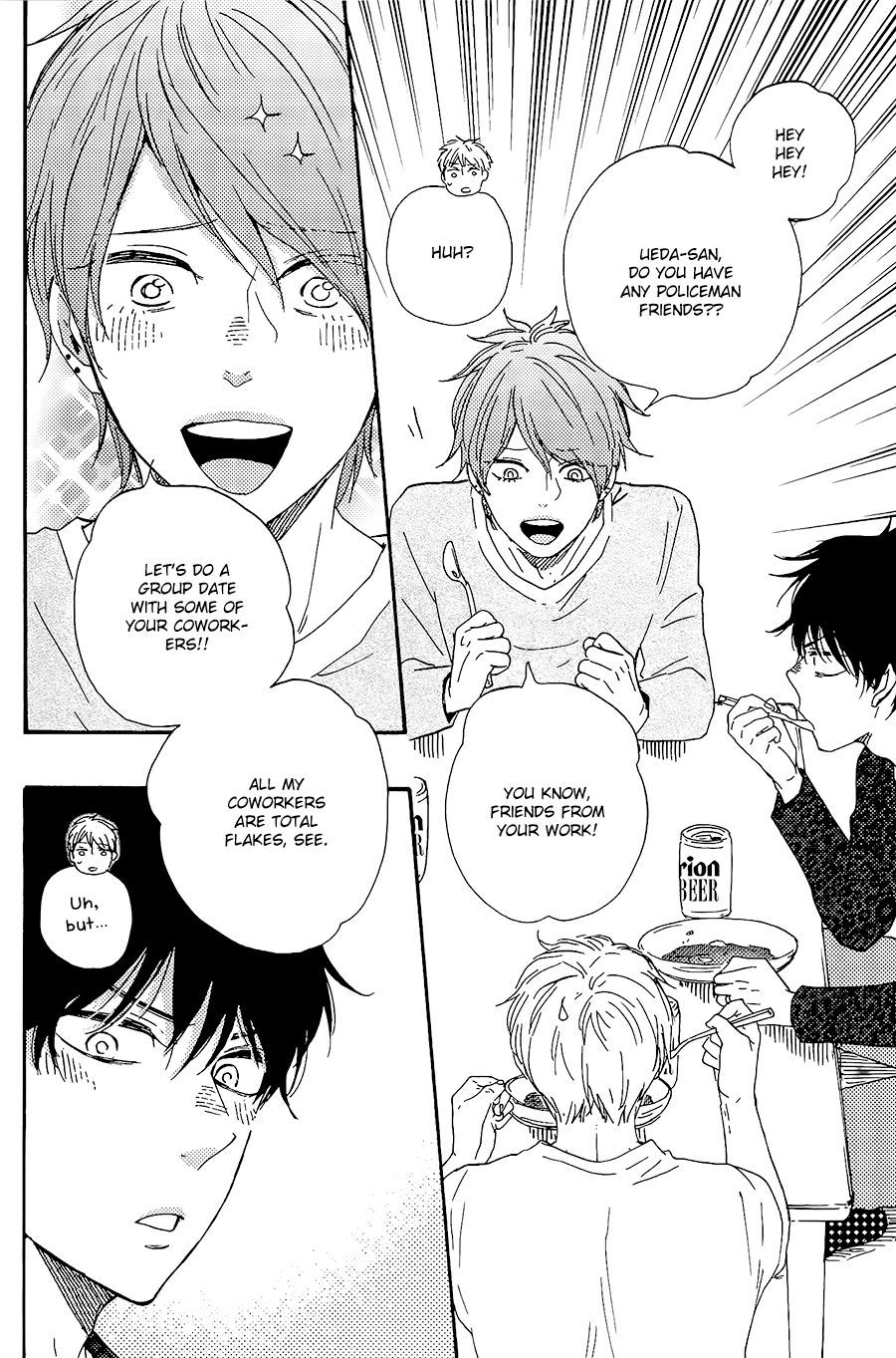 Honto Yajuu chapter 29 page 9